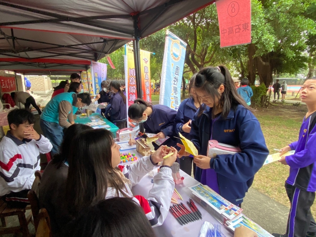 太保國中生涯博覽會